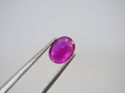 Rubin | 12,92ct | 15,67 x 10,85 x 7,66mm | Owal